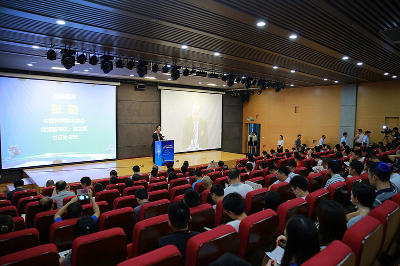 2015 Cross-Strait Forum on Robotics Innovation Collaboration was held in Shenzhen.